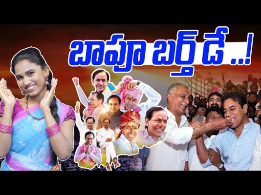 postImages/2026-02-18/1771400286_KCR.jpg
