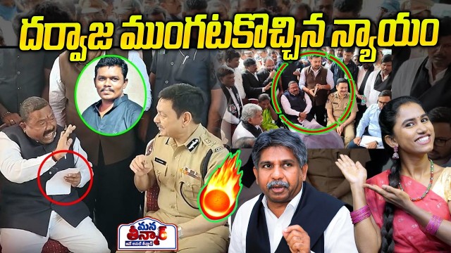 postImages/2026-02-20/1771571066_mandakrishnaa.jpg