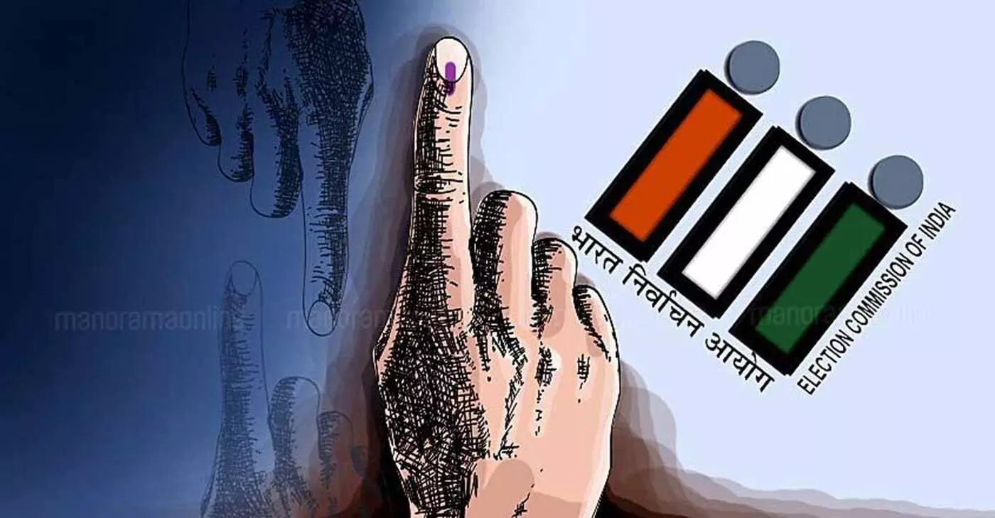 Elections:డిపాజిట్ గల్లంతు అంటాం..దీని అర్థం ఇదే.!